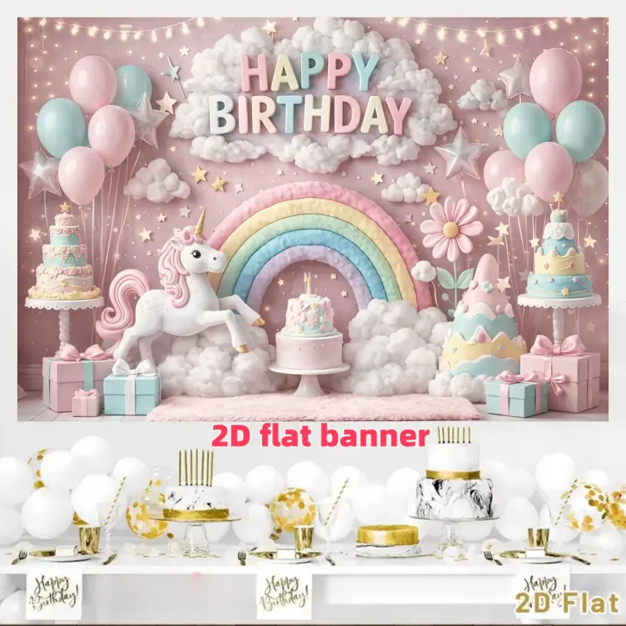 Dreamy Unicorn Birthday Party Background Cloth, made of polyester material, suitable for photo booths, parties, birthdays, celebrations, as well as indoor and outdoor home birthday party decoration, home decoration, room decoration, wall decoration