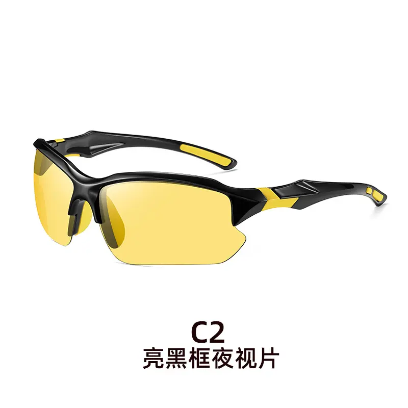 63797 Bright Black Frame Night Vision Fi