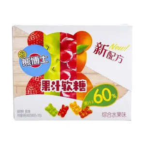 HSUFUCHI Jelly Gummy Candy Mixed Fruit Flavor,21.16 oz