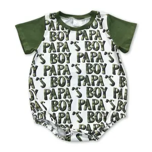 Green Cute Printed Summer One Pieces