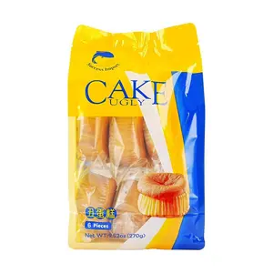 Success Import Ugly Cake Egg Cake 6 Pack 9.5 oz Soft Fluffy Breakfast Snack