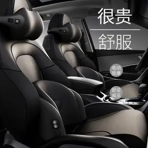 Massage Headrest Car Electric Neck Pillow Car Driving Seat Neck Support Pillow Memory Foam Lumbar Support