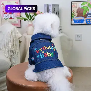 Denim Jacket Design Pet Clothes, Cute Pet Clothes for Small Dogs, Fashionable Pet Clothing for Birthday Party, Pet Supplies #GLOBAL PICKS