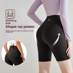 Four-point double-layer hip lift cloud skin-friendly yoga cycling pants, leggings fitness pants, no embarrassment for outer wear, daily versatility