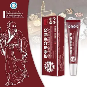 APDMP Muscle & Bone Health Cold Compress Gel 5g Therapeutic Collagen Treatment for Muscle & Bone Relief in Red Tube & Box