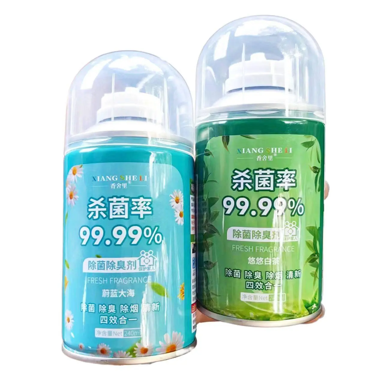 Car Air Freshener Spray Can - Compact 12x6 cm Automotive Odor Killer with Powerful Formula, Sanitizes, Eliminates Smoke, Food & Bacteria, Never Overpowering, for Car Owners, Road Trips, Passenger Pickups, Refreshing