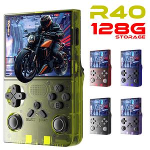 R40 Retro Handheld Gaming Console with Nearly 40,000 Classic Games, 3.5" IPS Screen, 128GB Storage, HDMI Output, Compact Design, Bonus Charging Cable – Black