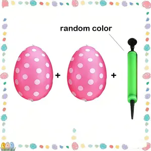 Easter Inflatable Egg Set (2 Eggs + Air Pump), Outdoor Garden Decor, Kids Toy, Festival Party Atmosphere Setup, Perfect for Easter Celebrations