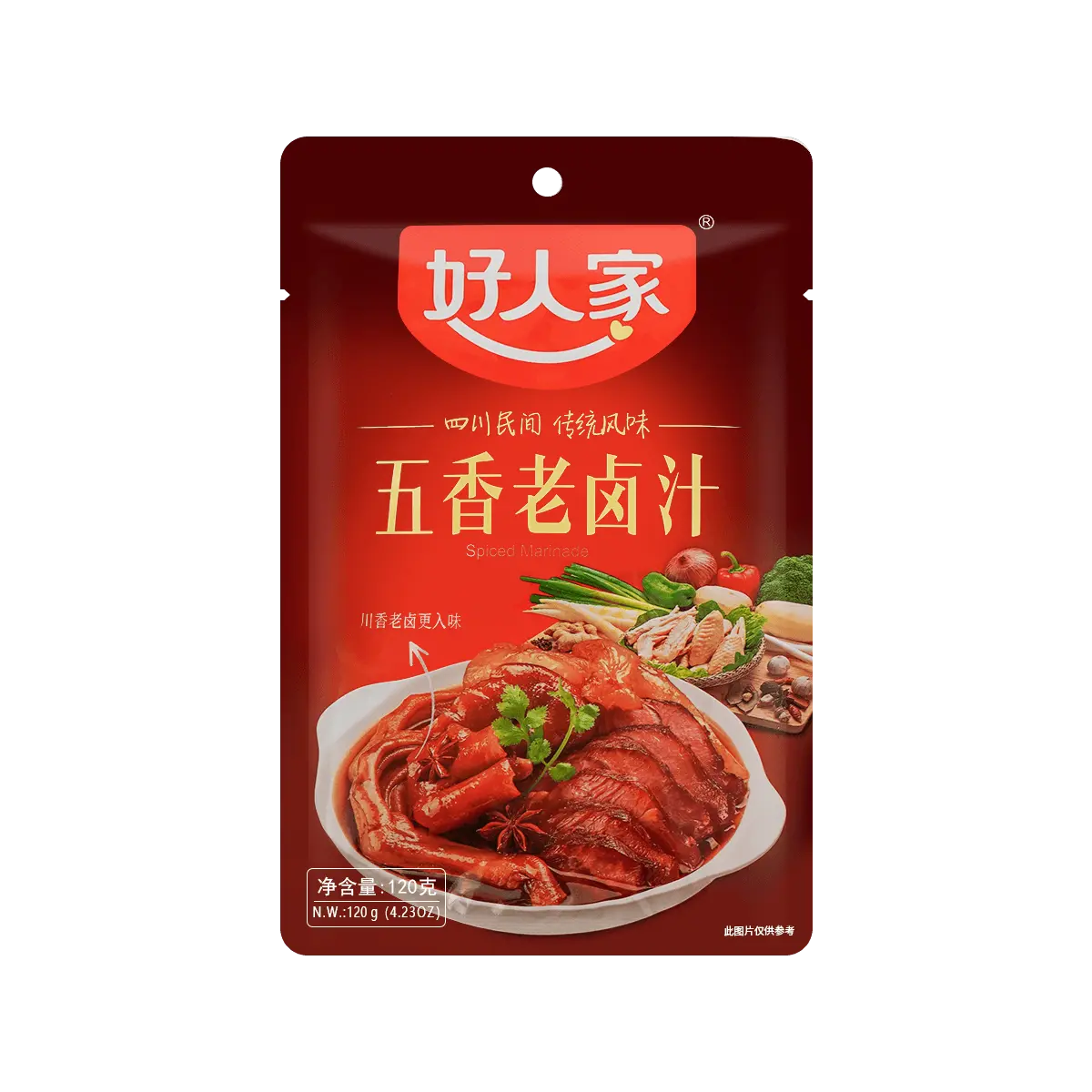 HAORENJIA Five Spice Old Broth Sauce 120g - Authentic Chinese Seasoning for Braising & Marinades