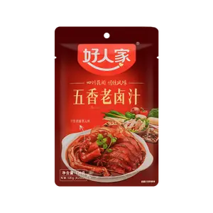 HAORENJIA Five Spice Old Broth Sauce 120g - Authentic Chinese Seasoning for Braising & Marinades