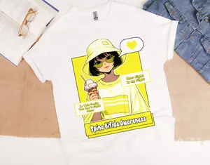 Your Fight is My Fight Stylish & Youthful Spina Bifida Awareness Shirt, Spina Bifida Warrior Shirt, Support Gift for Spina Bifida Fighters