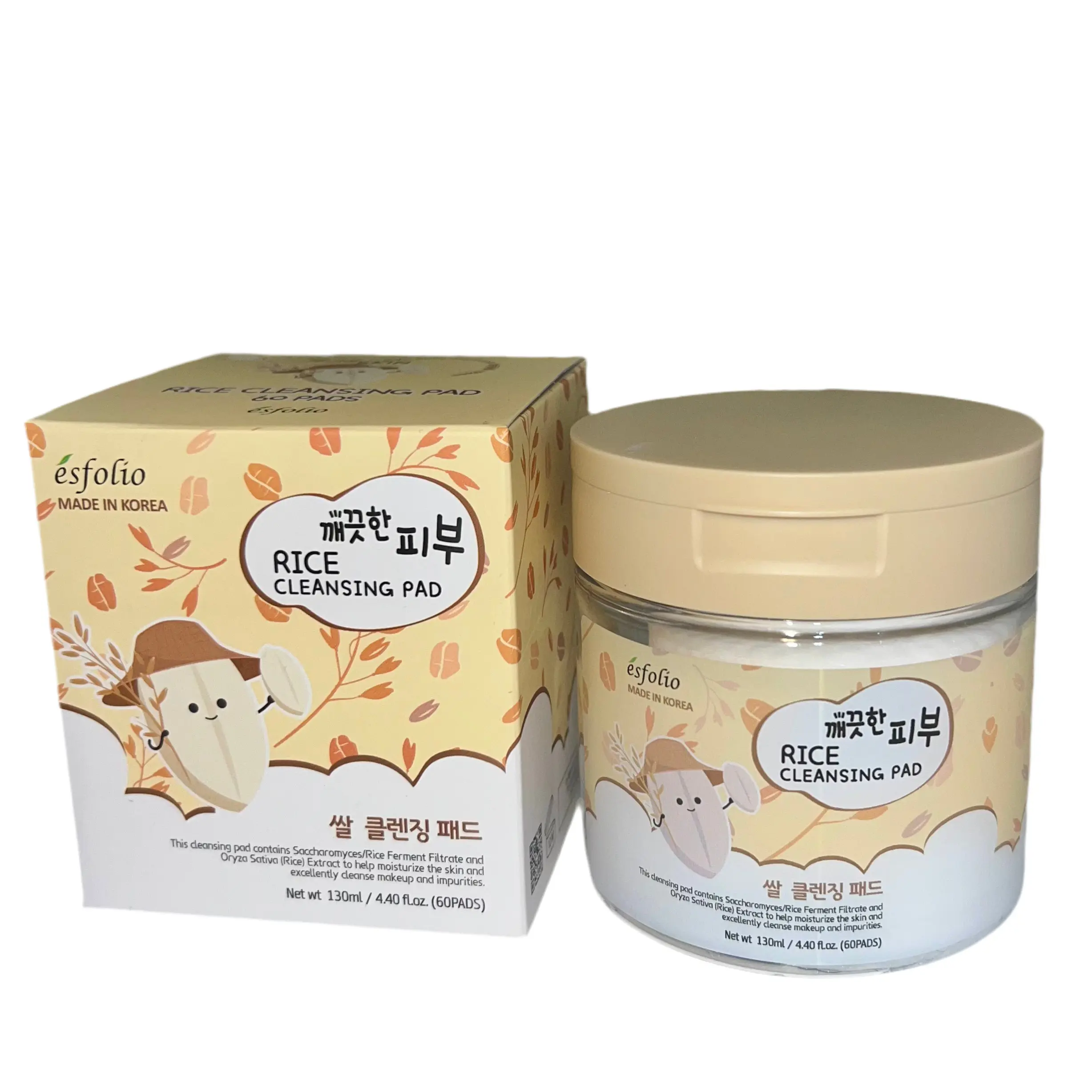 Esfolio Rice Cleansing Pad Esfolio Rice Cleansing Pad