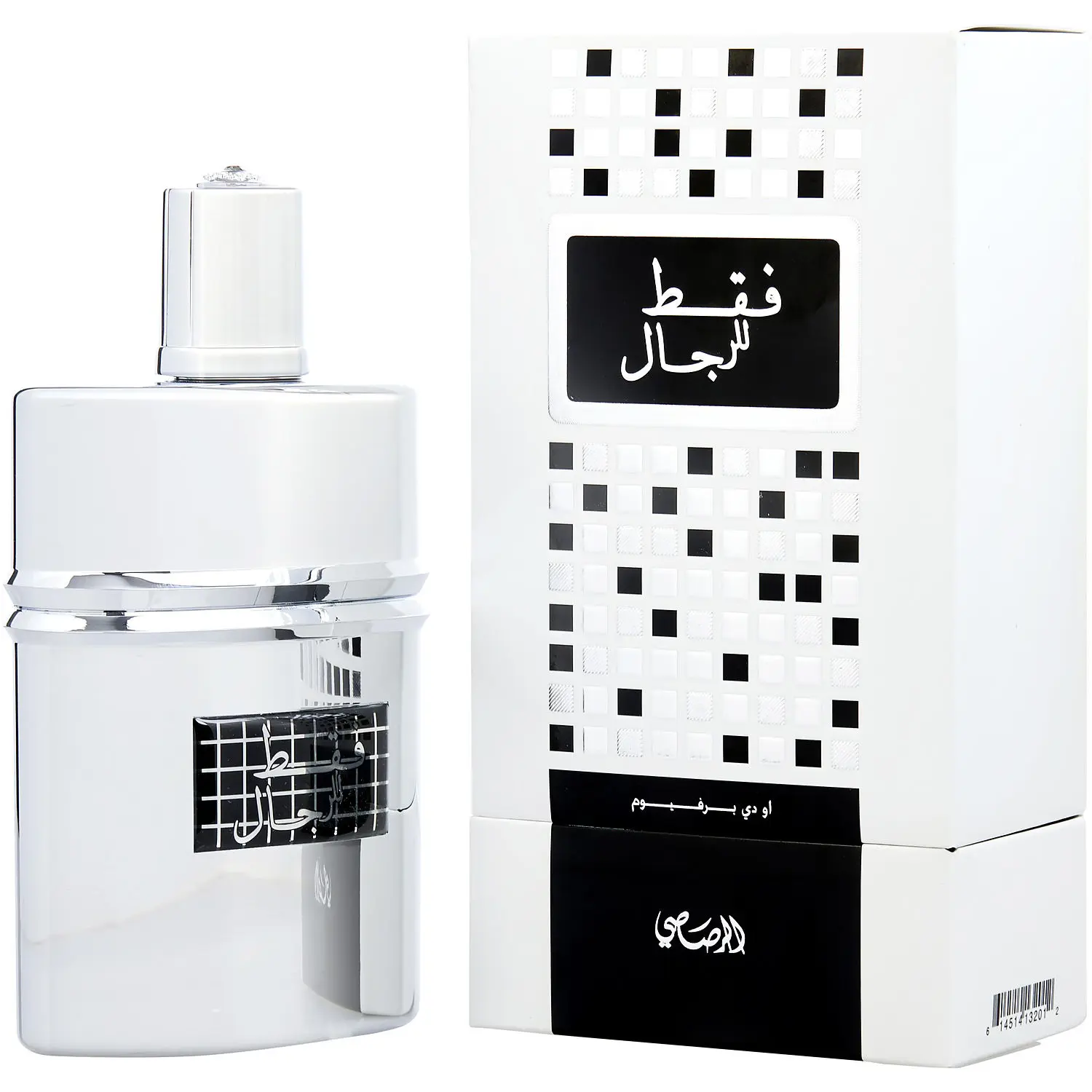 Rasasi Faqat Lil Rijal By Rasasi Eau De Parfum For Unisex