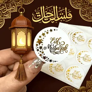 102 Pcs Ramadan Stickers 4x4 Cm, Happy Ramadan Gold Foil Labels, Perfect for Holiday Decorations and Gifts
