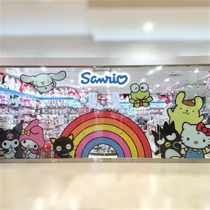 Secret Surprise Shop