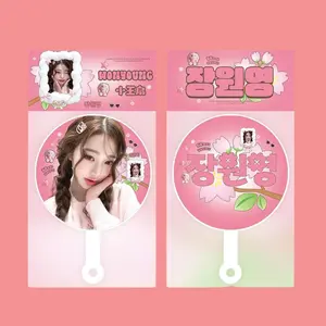 Ive-Kpop Jang Wonyoung Hand Fan, Elegant Round Shape, Perfect for Fans, Ideal Gift for Kpop Enthusiasts