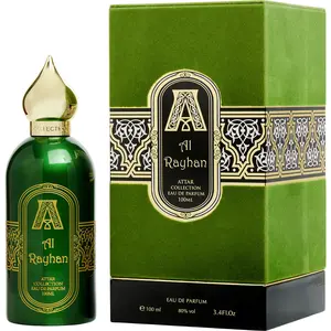 Attar Al Rayhan By Attar Eau De Parfum For Unisex