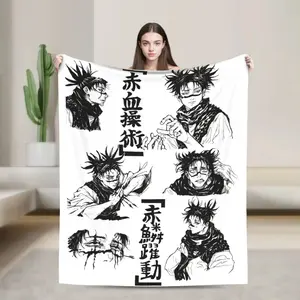 Jujutsu Kaisen Choso Knitted Blanket Ultra Soft Flannel Cozy Warm Bedroom Couch Sofa Car Throw Rug Decor Decorative Throw Perfect Birthday Gift Christmas Gift for Anime Fans Adults Teens Men Women Blood Manipulator Style