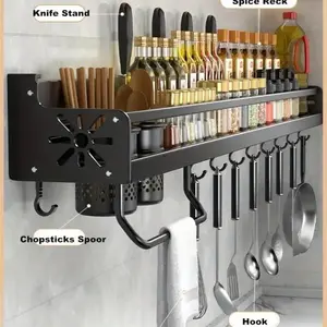 One Piece Wall Mounted Spice Rack for Kitchen Storage Metal Organiser