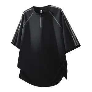 Men’s summer ice-feel short-sleeve T-shirt with half zipper, quick-dry breathable fabric, athletic fitness training wear, mock neck, sweat-wicking, minimalist versatile top for casual everyday commuting