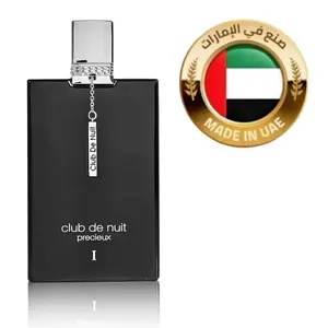 Club De Nuit Precieux 1 extrait de parfum | 1.85oz 55ML | Authenticity Guaranteed Made in UAE | Armaf official retailer