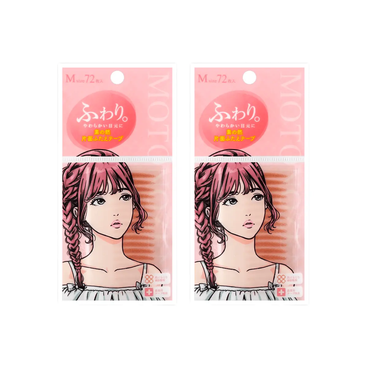 MOTONZEN Single-sided Eyelid Tape (Size M) - 144pcs Value Pack, Beauty & Personal Care Makeup Tool
