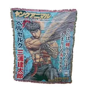 Guts Berserk Shonen Jump Cover Tapestry