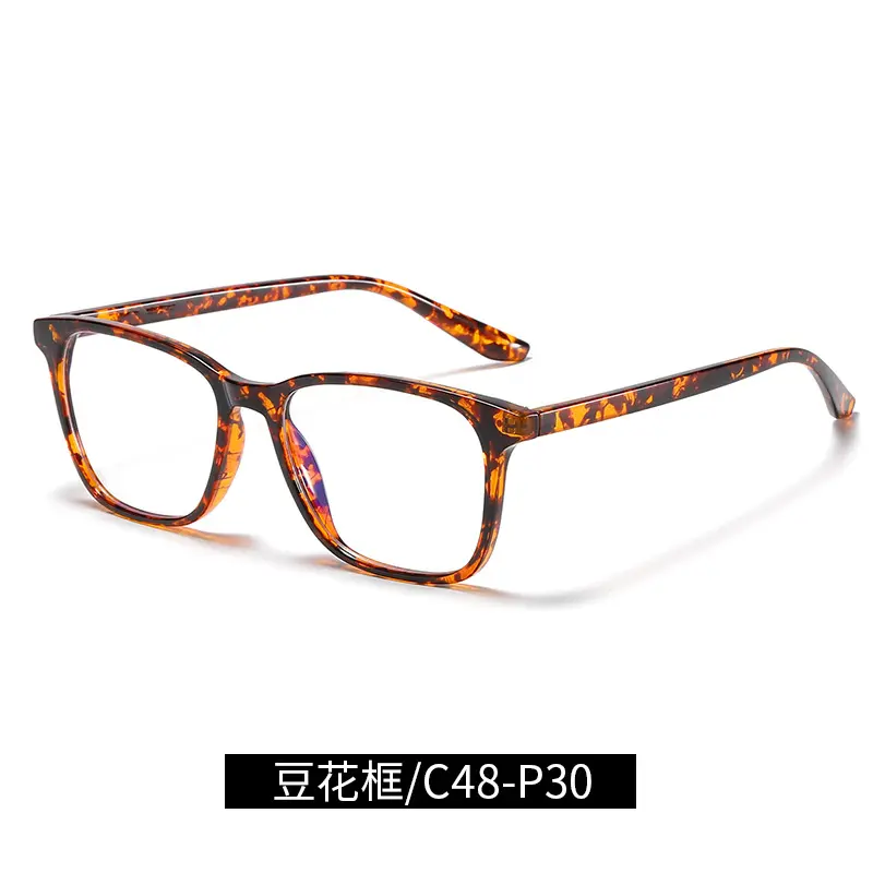 Tofu pudding frame C48 P30