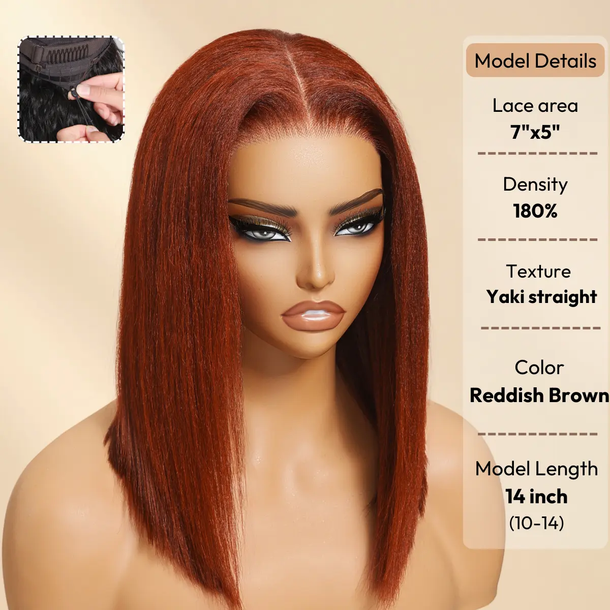 7x5 Reddish Brown Yaki Straight(No Drawstring)