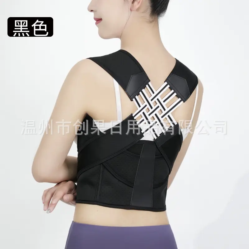 B black [2.0mm thick mesh]