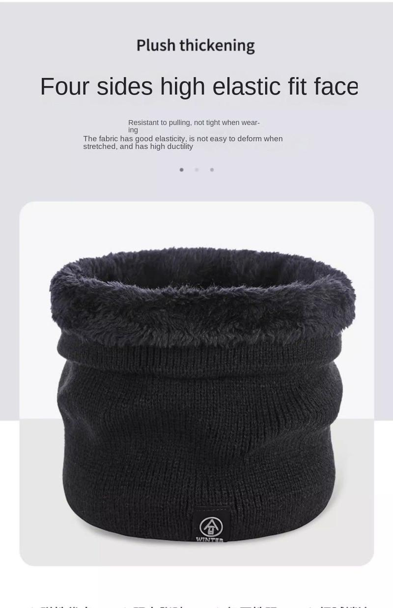 Outdoor sports warm neck cover for men and women, scarf and face mask for autumn and winter with added velvet, thickened and enlarged neck protection, specifically designed for cycling