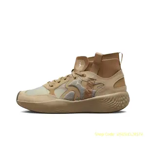 Mid Khaki Special Promotion  Shoes Basketball shoes Skateboarding shoes Sports shoes Casual shoes