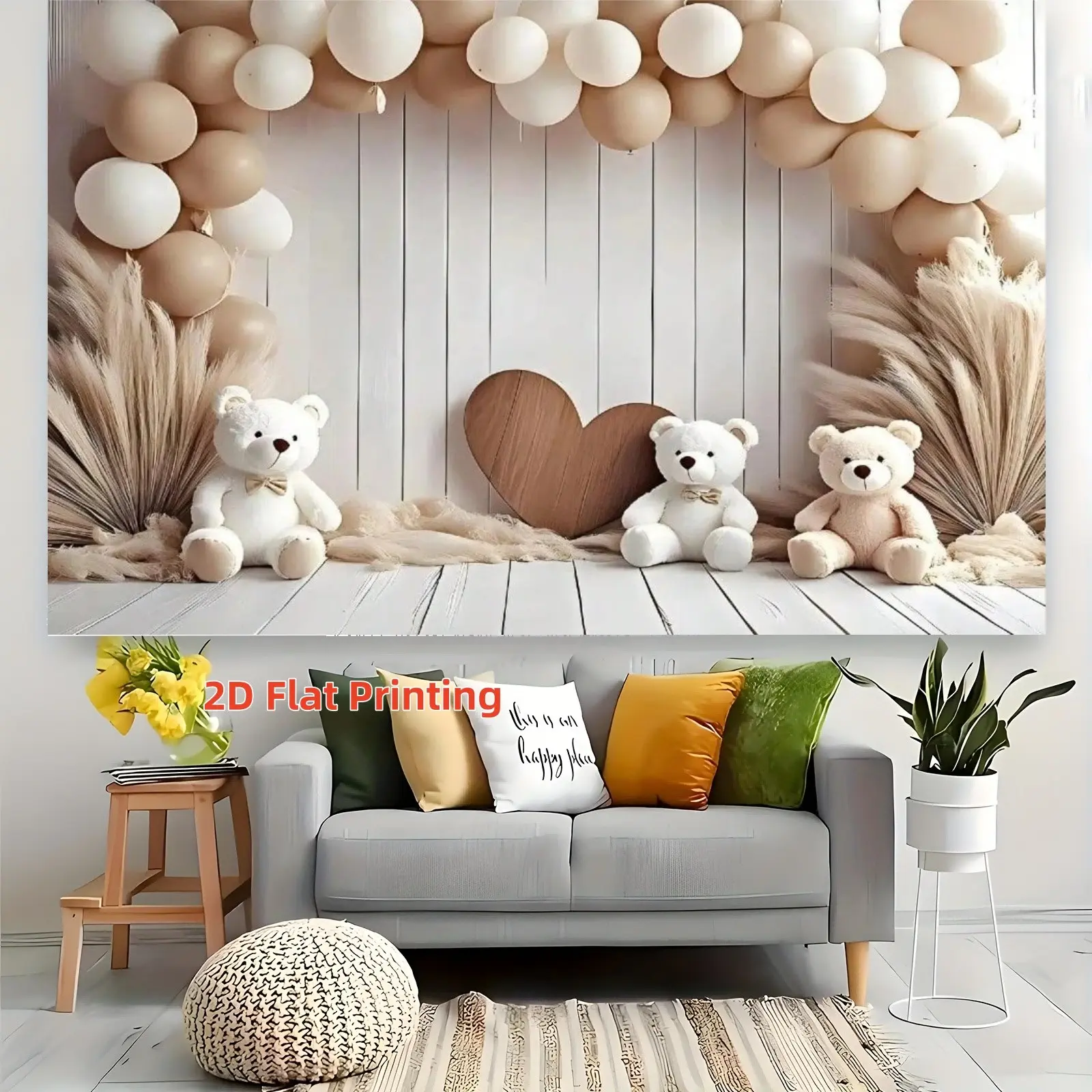 2D Flat 1PC Polyester Boho Teddy Bear Heart Balloon Backdrop Banner, Neutral Beige Pampas Wood Wall Photography Background, Indoor Outdoor Use, Ideal For Baby Shower, Newborn Baptism, Kids 1st Birthday Party, Gender Reveal, Infant Photoshoot