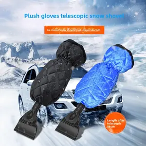 Telescopic Snow Brush for Car Windshield Ice Scraper with Heated Gloves Universal Winter Snow Removal Tool for Cars Trucks SUVs