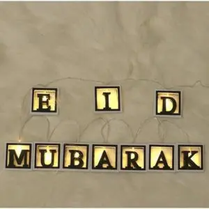 Eid Mubarak wooden string lights