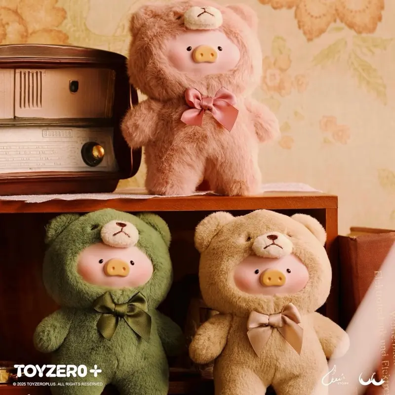Lulu the Piggy Blind Box Romantic Teddy-Vintage Teddy Shop Series Blind Box, Blush Pink, Card Confirmed, Damaged Box, Kawaii Plush Keychain Cute Stuffed Animal Mystery Figure