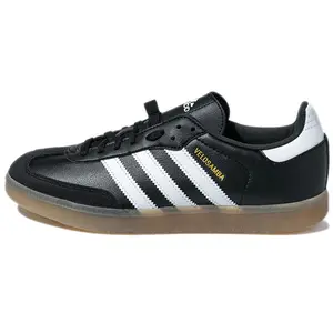 Adidas Velosamba Casual Sneakers for Men in Black and White Verifiable, with credentials and supporting global authentication