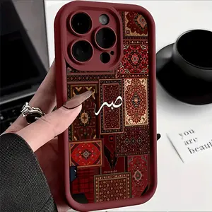 Elegant Geometric Floral Design Phone Case for iPhone 16/15/14/13/12 Pro Max/XS/XR, Fashionable Artistic Pattern, Scratch-Resistant Protection