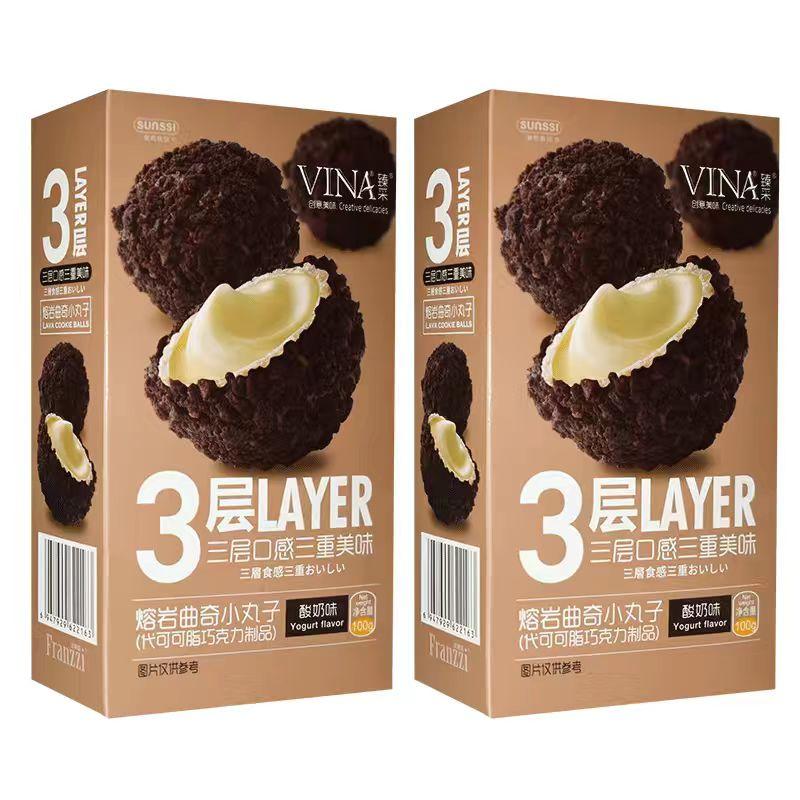 Franzzi Lava-Filled Cookie Bites Viral Snack 3 Layer Flavor Variety Pack for Snack Lovers - 3 Layer Flavor Variety Pack