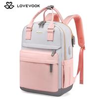 Light Grey-Pink-Grey