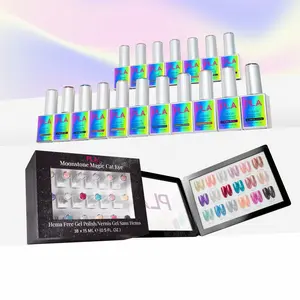PLA Moonstone Magic - Pearl Cat Eye Gel Polish Collection - HEMA-Free