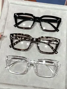 Women's PC Square Full Frame Classic Fashion Glasses, Stylish Square Frames, Unisex Plain Mirror, Daily Travel Essential, Versatile Stylish Accessory