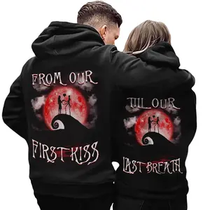 From Our First Kiss Till Our Last Breath Couple Hoodie, Jack And Sally Shirt