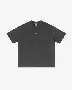 Essential Oversized T-shirt - Logo