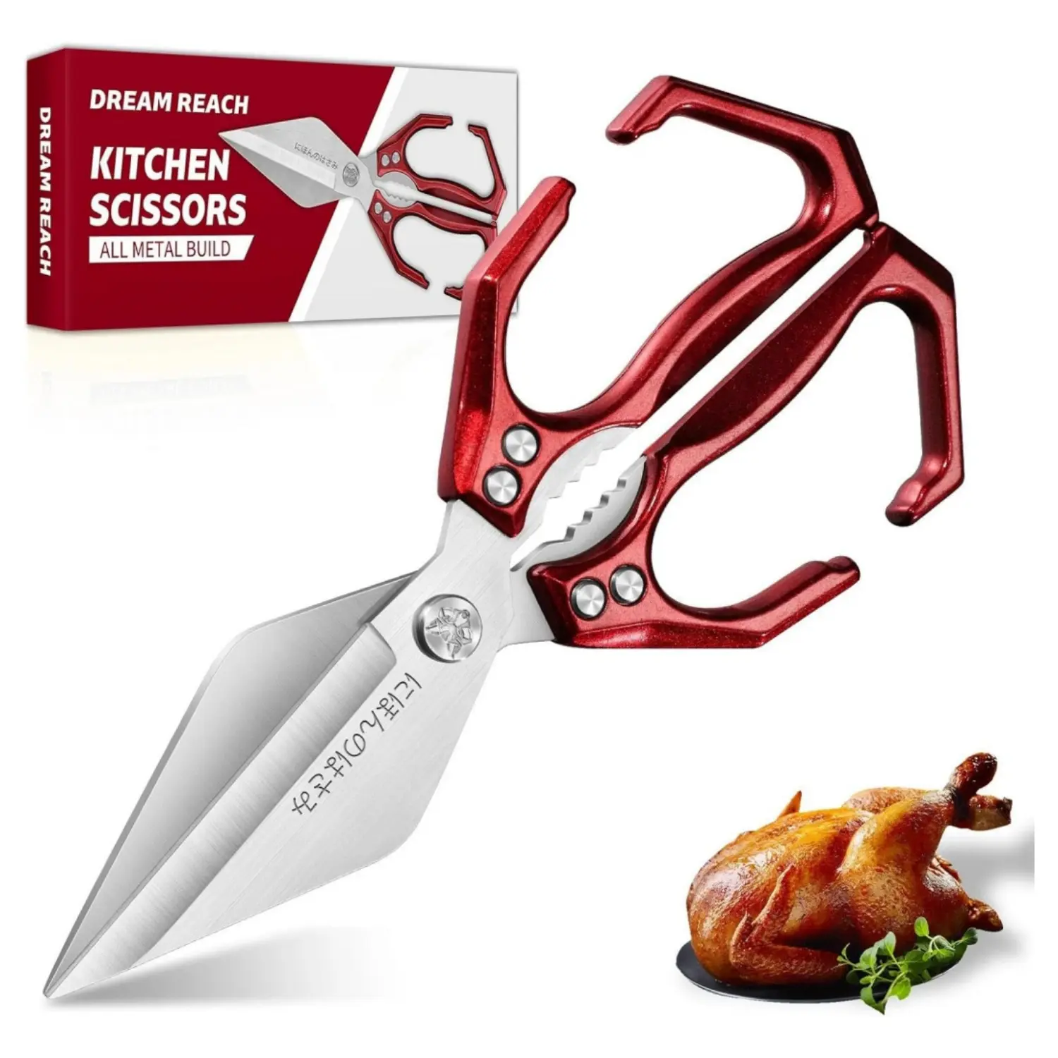 Dream Reach Poultry Shears - Heavy Duty Kitchen Scissors for Food with Ergonomic Handle, Japanese High-Carbon Steel Culinary Shears for Chicken, Meat, Seafood, Bone Cutting, Gift Box Included (Red)