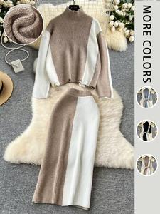 elegant women's sweater set, mock neck long sleeve colorblock knit top & skirt, casual fitted two-piece for fall winter