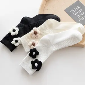 Women's wool knitted flower double needle socks fashion sweet and cute versatile tube socks