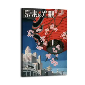 Vintage Travel Poster Come to Tokyo Japanese 1930s Poster Decorative Painting Canvas Wall Art Picture Print Modern Family Bedroom Decor