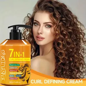 7-in-1 Curl Cream – Deep Moisturizing and Curl-Defining Formula that Nourishes Dry Hair, Reduces Frizz, Enhances Natural Curl Shape, Adds Shine, Keeps Curls Soft, Smooth, and Easy to Manage, Suitable for Men and Women