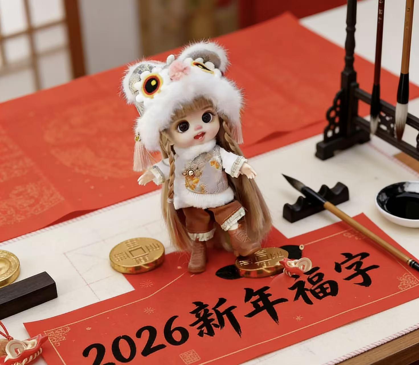 Lolifen Dance Lion Adorable Plush Doll Charms